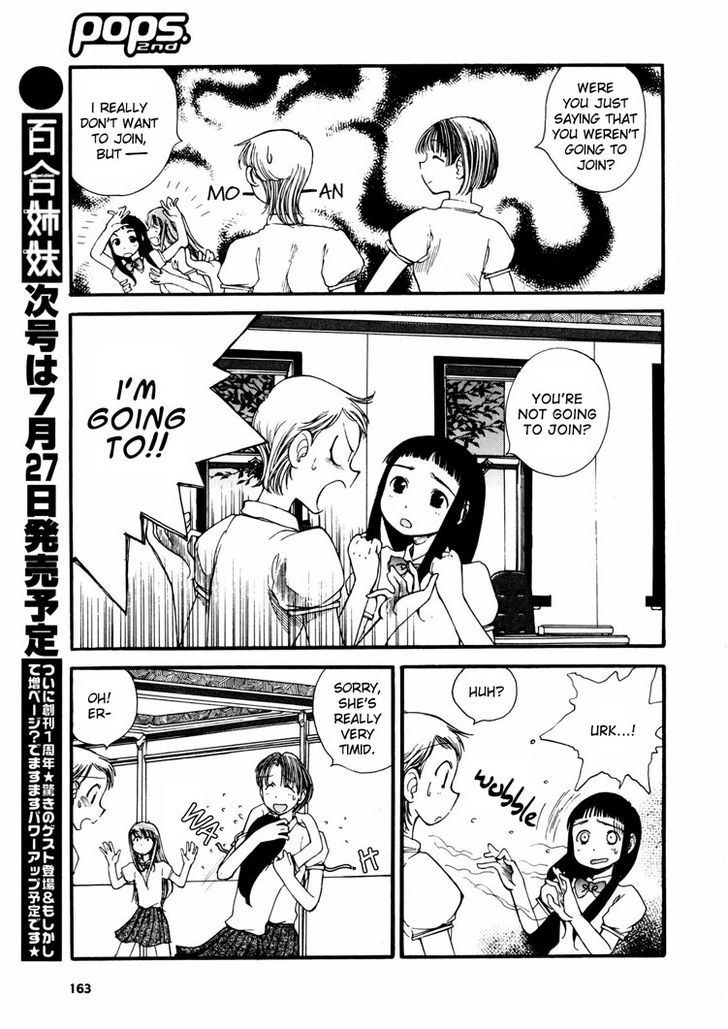 Yuri Shimai Chapter 3.5 page 17 - Vol.03 Chapter 5