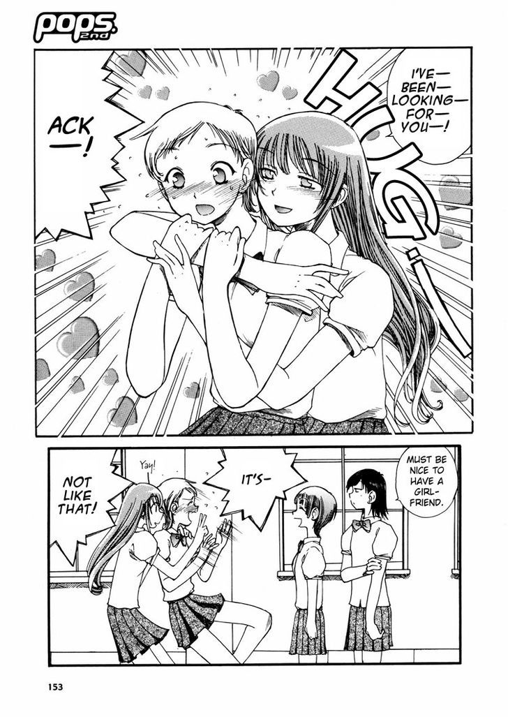 Yuri Shimai Chapter 3.5 page 7 - Vol.03 Chapter 5