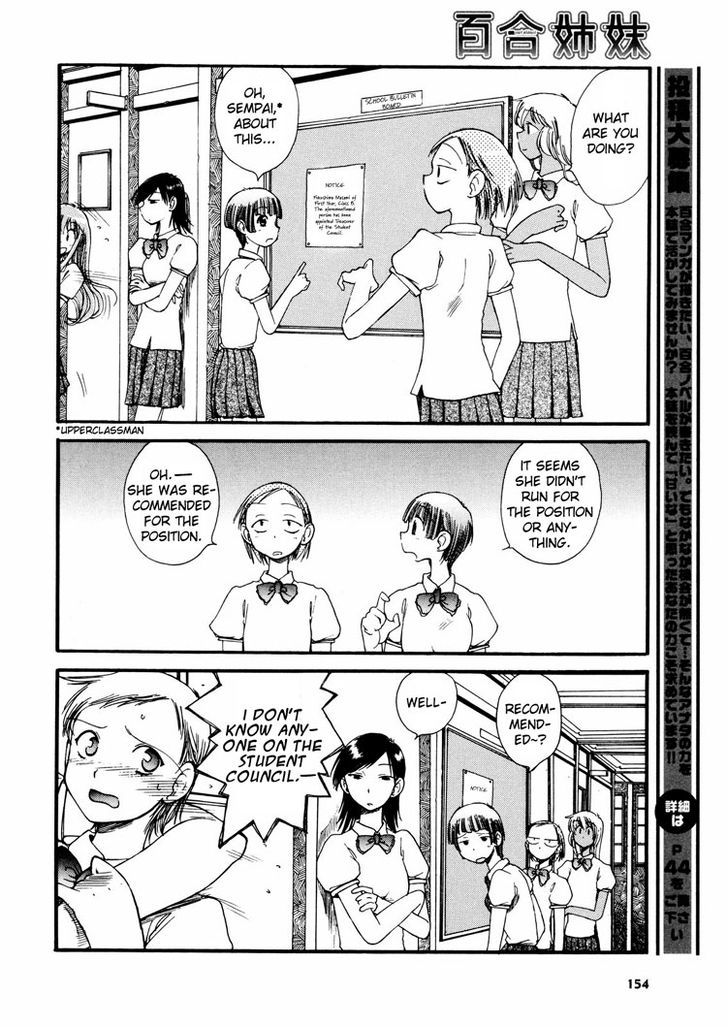 Yuri Shimai Chapter 3.5 page 8 - Vol.03 Chapter 5