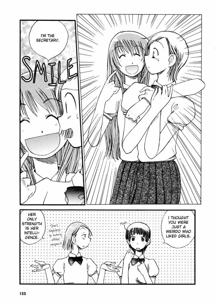 Yuri Shimai Chapter 3.5 page 9 - Vol.03 Chapter 5