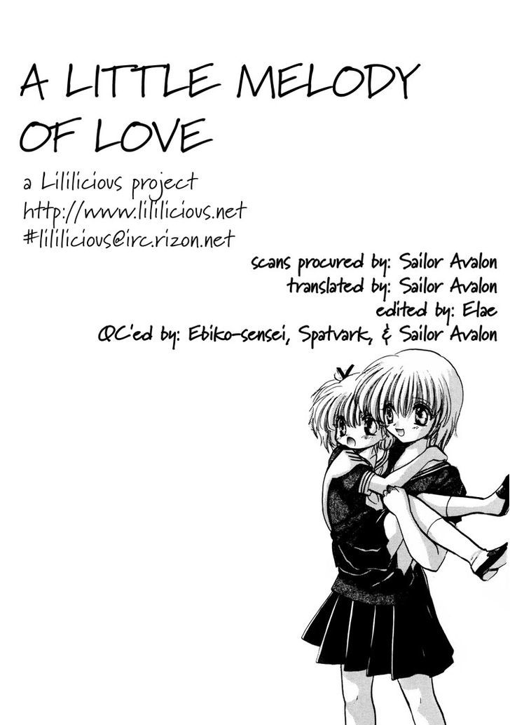 Yuri Shimai Chapter 3.6 page 1 - Vol.03 Chapter 6