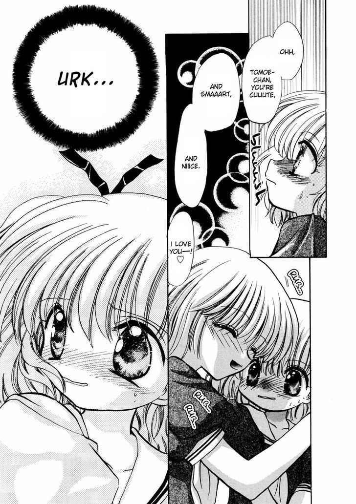 Yuri Shimai Chapter 3.6 page 8 - Vol.03 Chapter 6