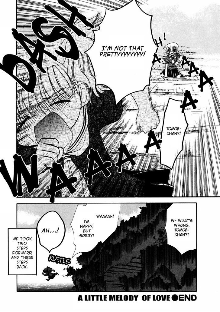 Yuri Shimai Chapter 3.6 page 9 - Vol.03 Chapter 6