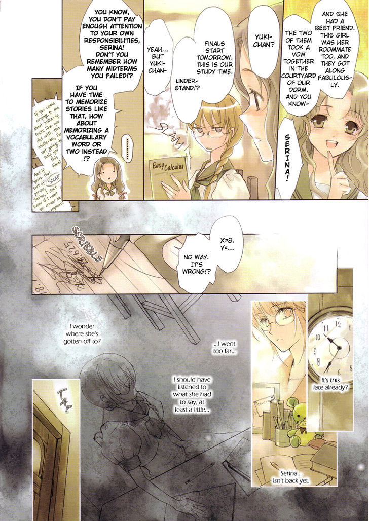 Yuri Shimai Chapter 4.1 page 2 - Vol.04 Chapter 1
