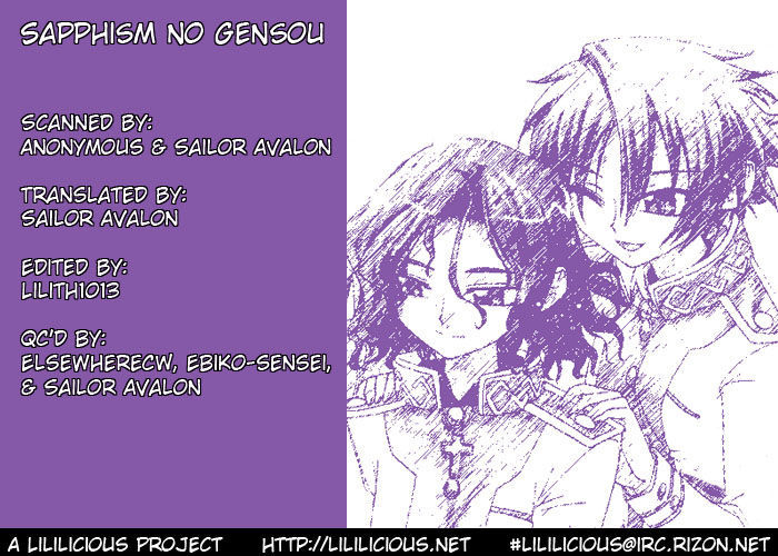Yuri Shimai Chapter 4.3 page 1 - Vol.04 Chapter 3