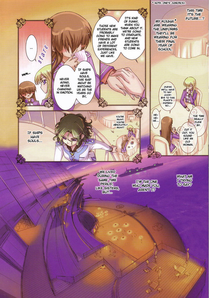 Yuri Shimai Chapter 4.3 page 6 - Vol.04 Chapter 3