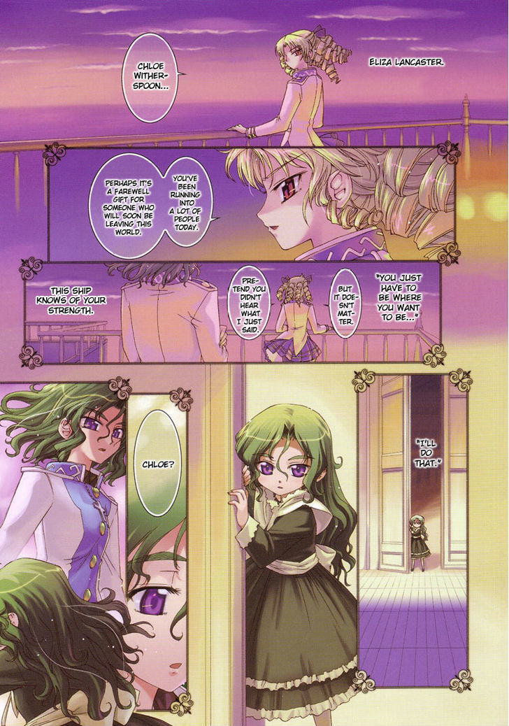 Yuri Shimai Chapter 4.3 page 7 - Vol.04 Chapter 3