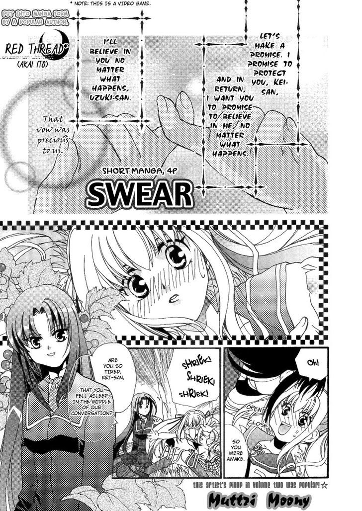 Yuri Shimai Chapter 4.5 page 2 - Vol.04 Chapter 5
