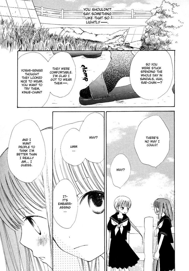 Yuri Shimai Chapter 4.6 page 7 - Vol.04 Chapter 6