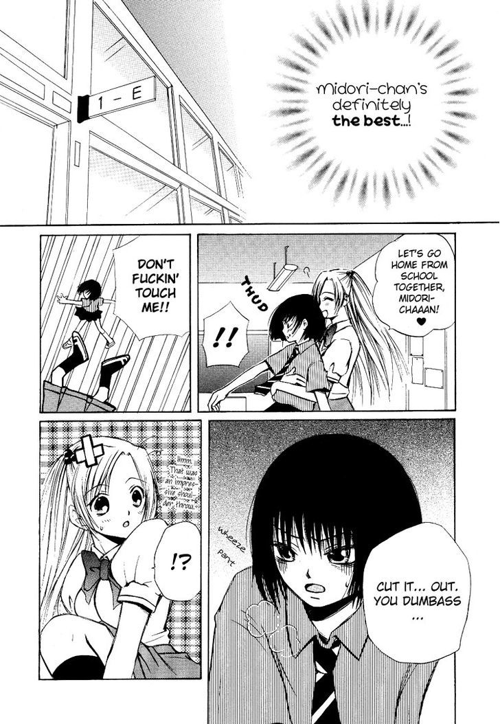 Yuri Shimai Chapter 5.3 page 11 - Vol.05 Chapter 3