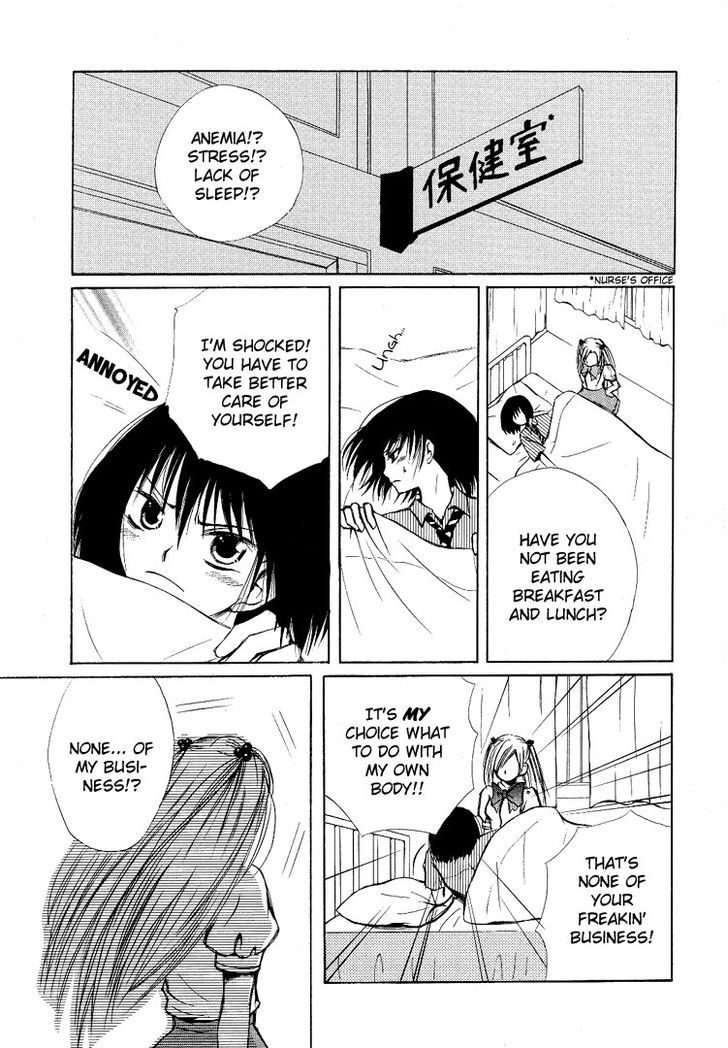 Yuri Shimai Chapter 5.3 page 14 - Vol.05 Chapter 3
