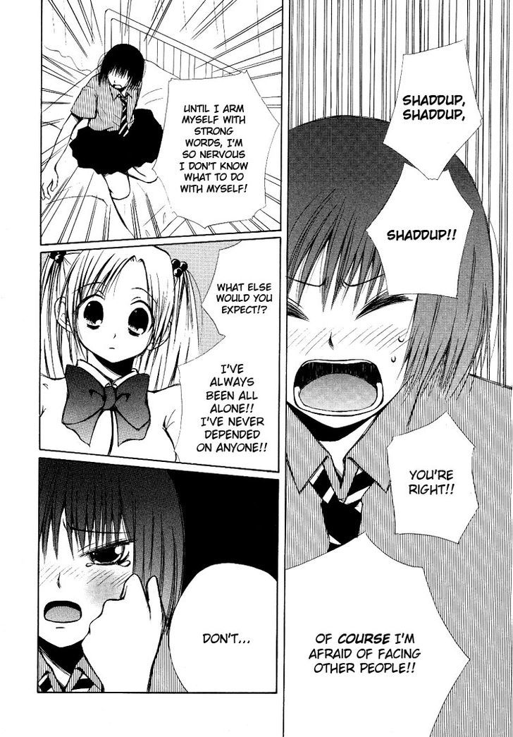 Yuri Shimai Chapter 5.3 page 17 - Vol.05 Chapter 3