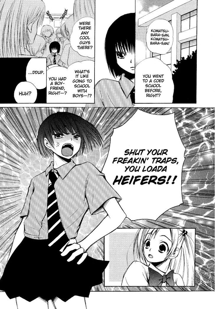 Yuri Shimai Chapter 5.3 page 4 - Vol.05 Chapter 3