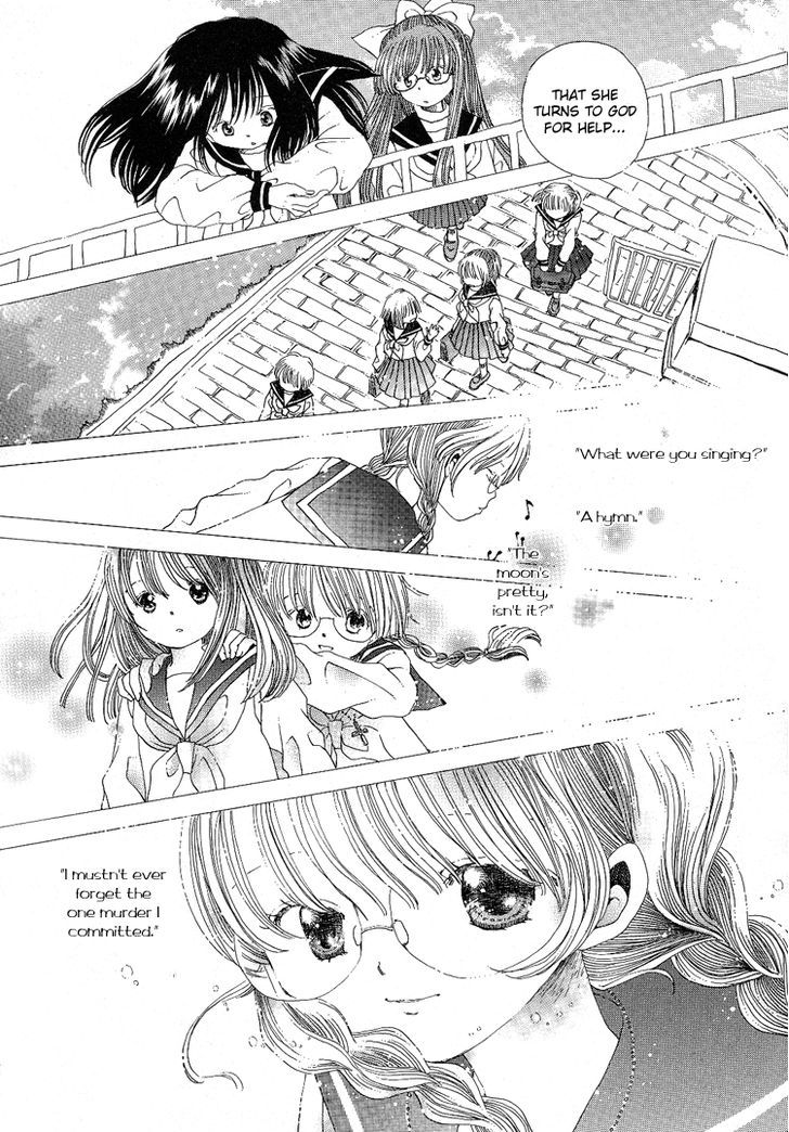 Yuri Shimai Chapter 5.4 page 23 - Vol.05 Chapter 4