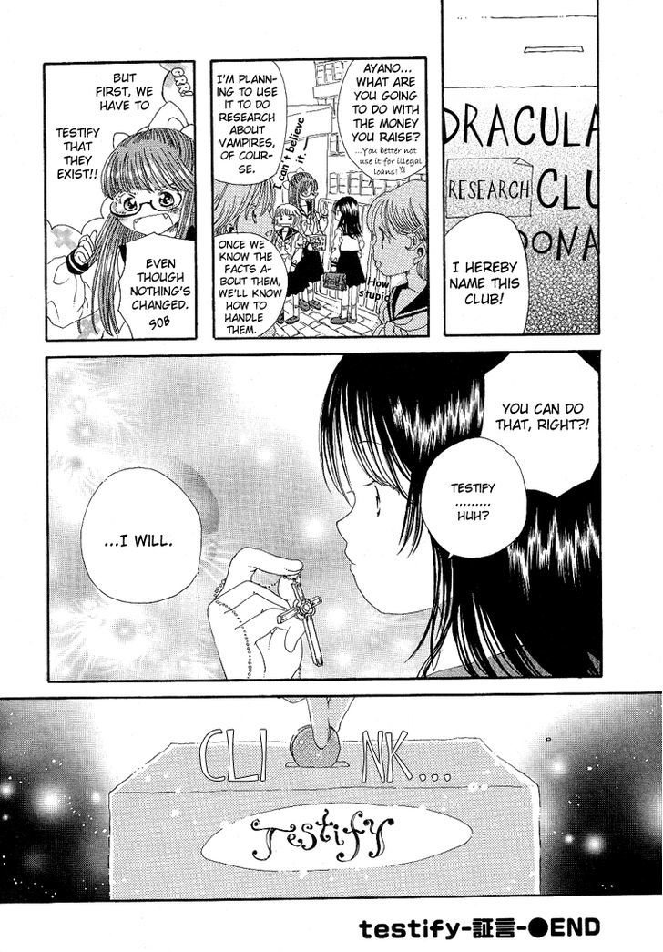 Yuri Shimai Chapter 5.4 page 27 - Vol.05 Chapter 4