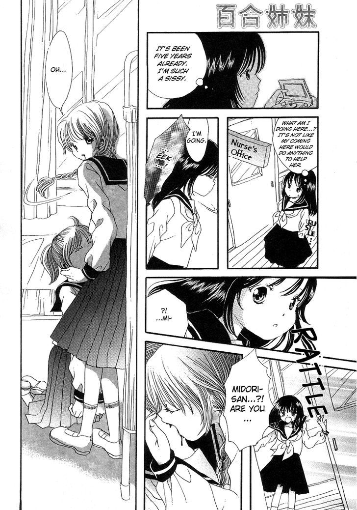 Yuri Shimai Chapter 5.4 page 9 - Vol.05 Chapter 4