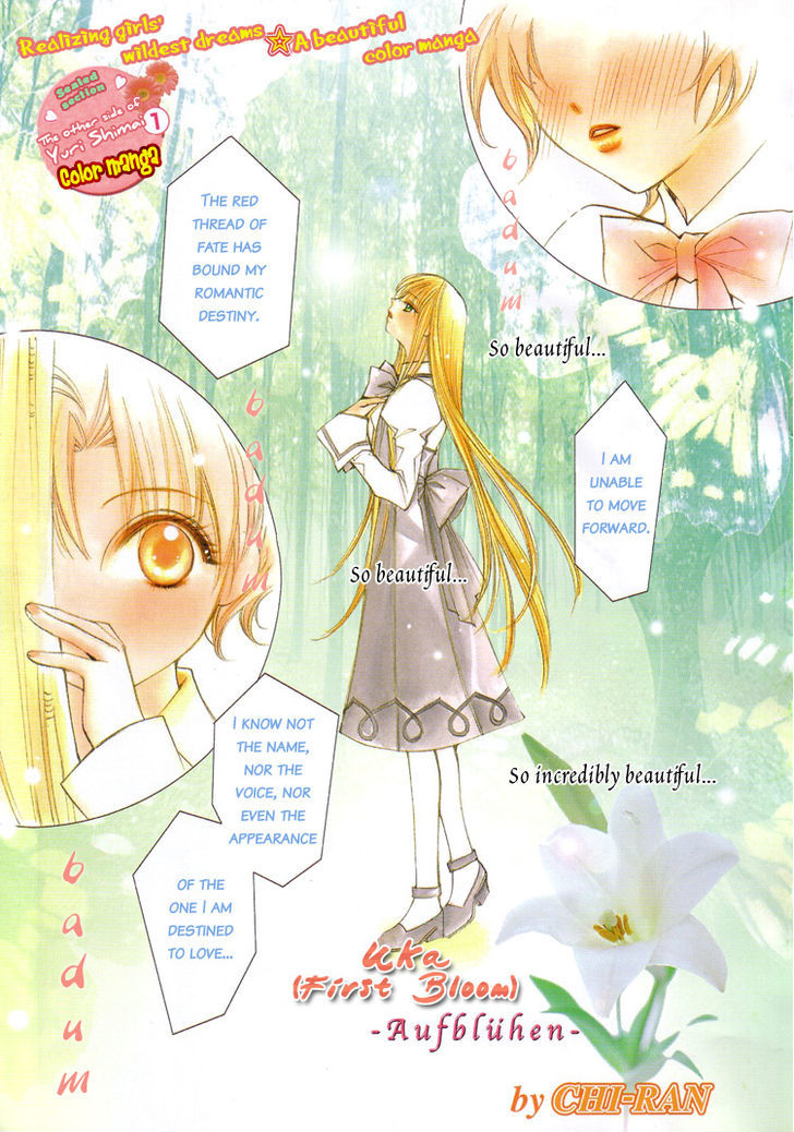 Yuri Shimai Chapter 5.6 page 4 - Vol.05 Chapter 6