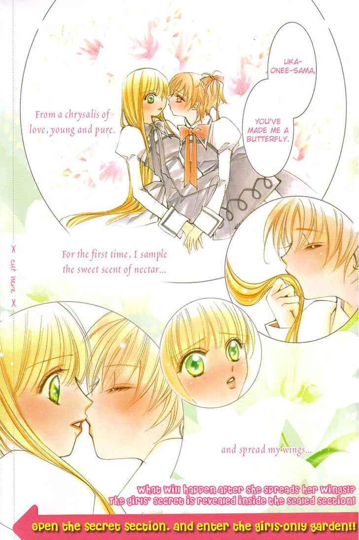 Yuri Shimai Chapter 5.6 page 6 - Vol.05 Chapter 6