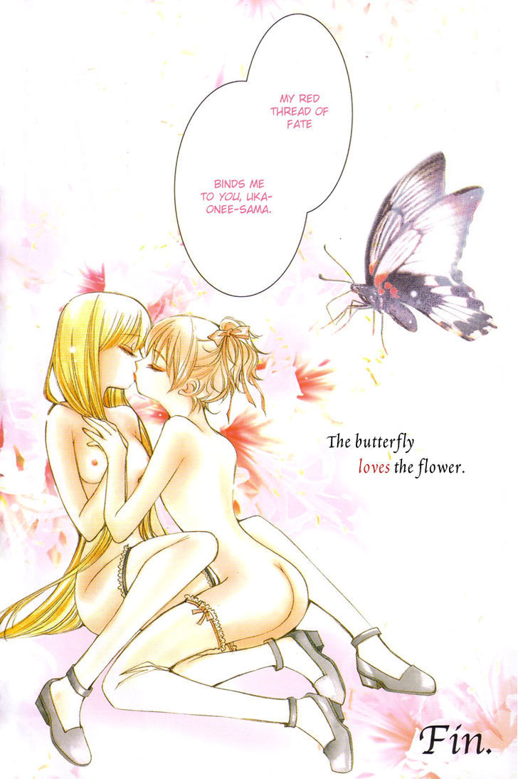 Yuri Shimai Chapter 5.6 page 9 - Vol.05 Chapter 6