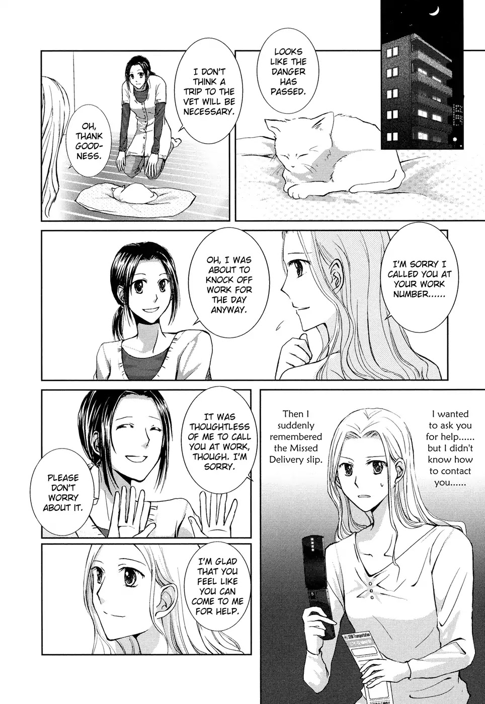 Yuri Shoujo Chapter 1.0 page 10 - Vol.1 Chapter: Delivery (KOZ Houjou)