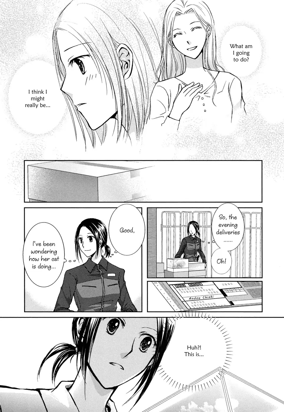 Yuri Shoujo Chapter 1.0 page 12 - Vol.1 Chapter: Delivery (KOZ Houjou)