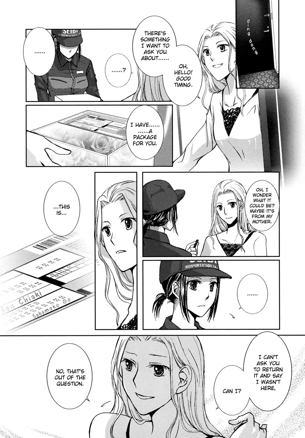 Yuri Shoujo Chapter 1.0 page 14 - Vol.1 Chapter: Delivery (KOZ Houjou)