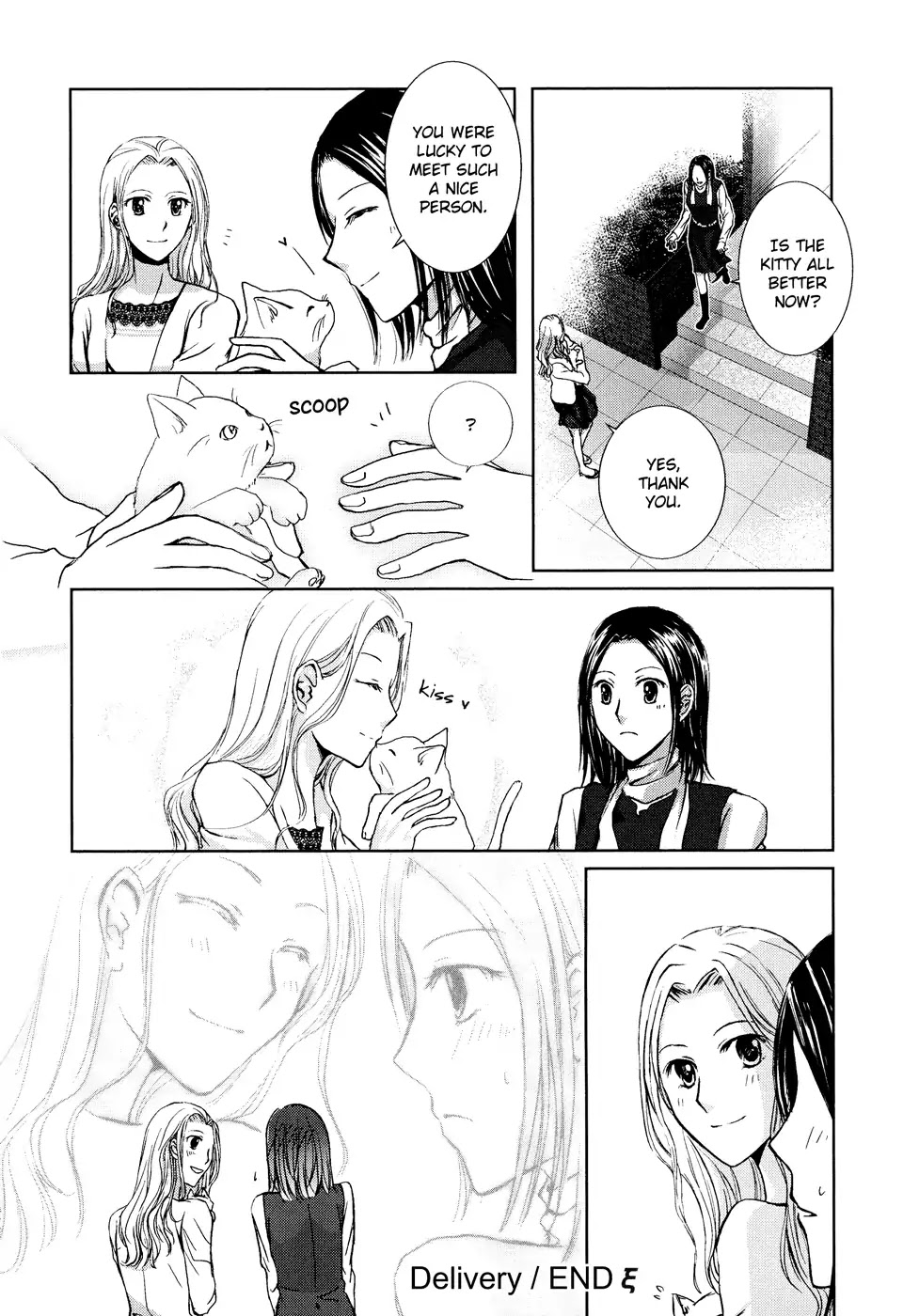 Yuri Shoujo Chapter 1.0 page 18 - Vol.1 Chapter: Delivery (KOZ Houjou)