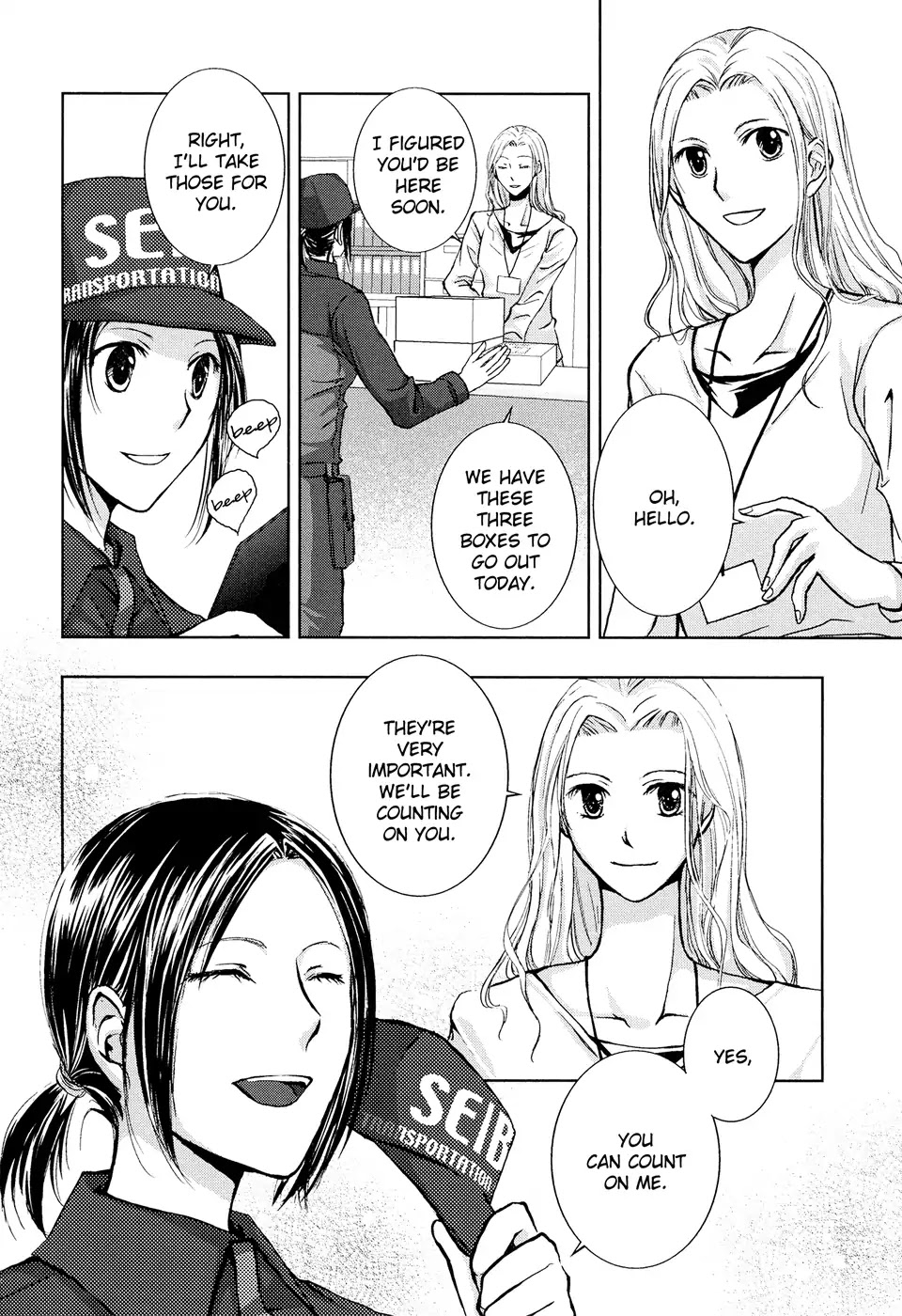 Yuri Shoujo Chapter 1.0 page 2 - Vol.1 Chapter: Delivery (KOZ Houjou)
