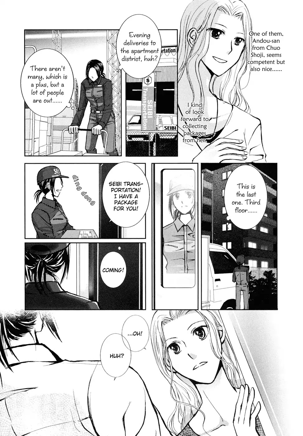Yuri Shoujo Chapter 1.0 page 4 - Vol.1 Chapter: Delivery (KOZ Houjou)