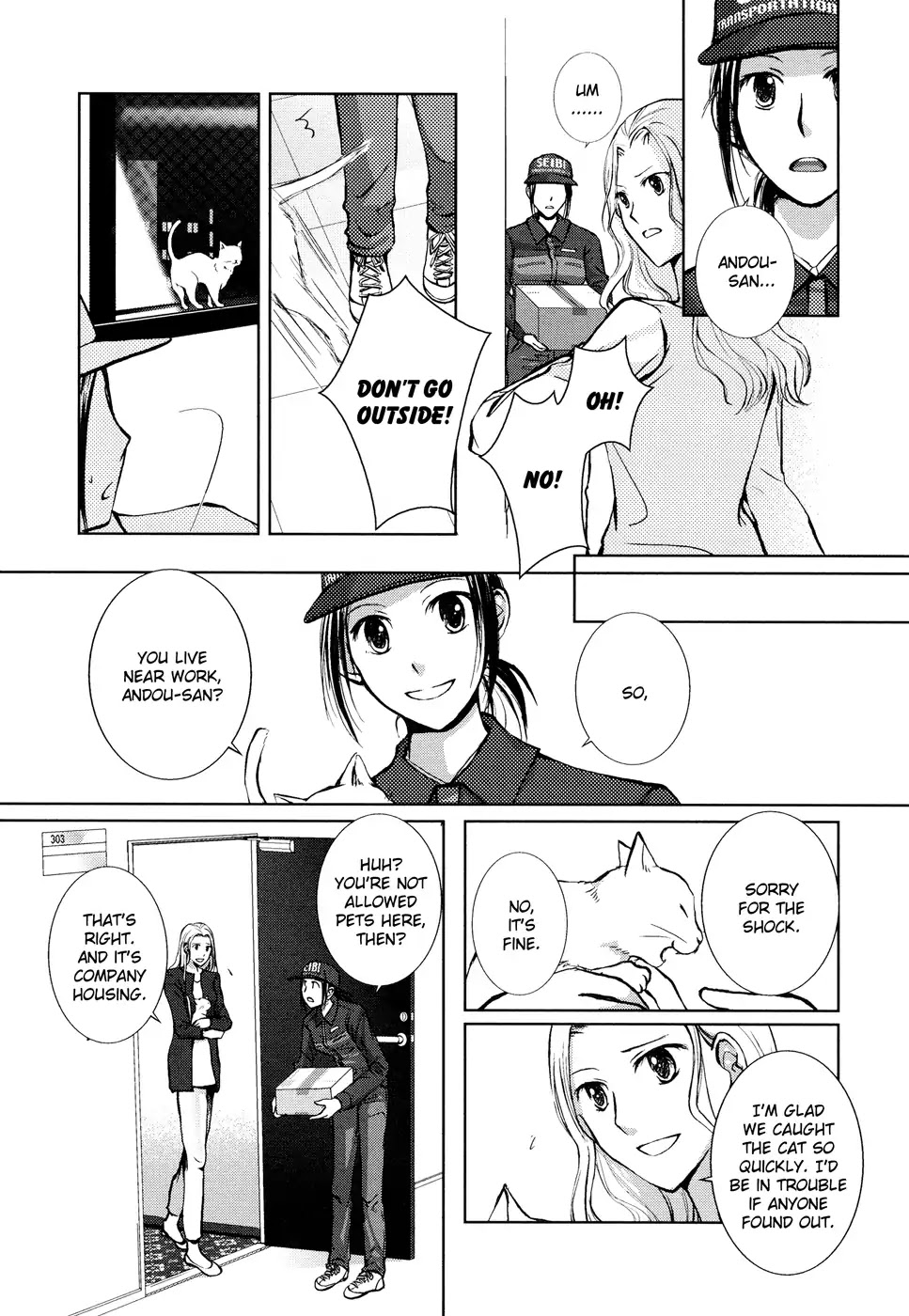Yuri Shoujo Chapter 1.0 page 5 - Vol.1 Chapter: Delivery (KOZ Houjou)