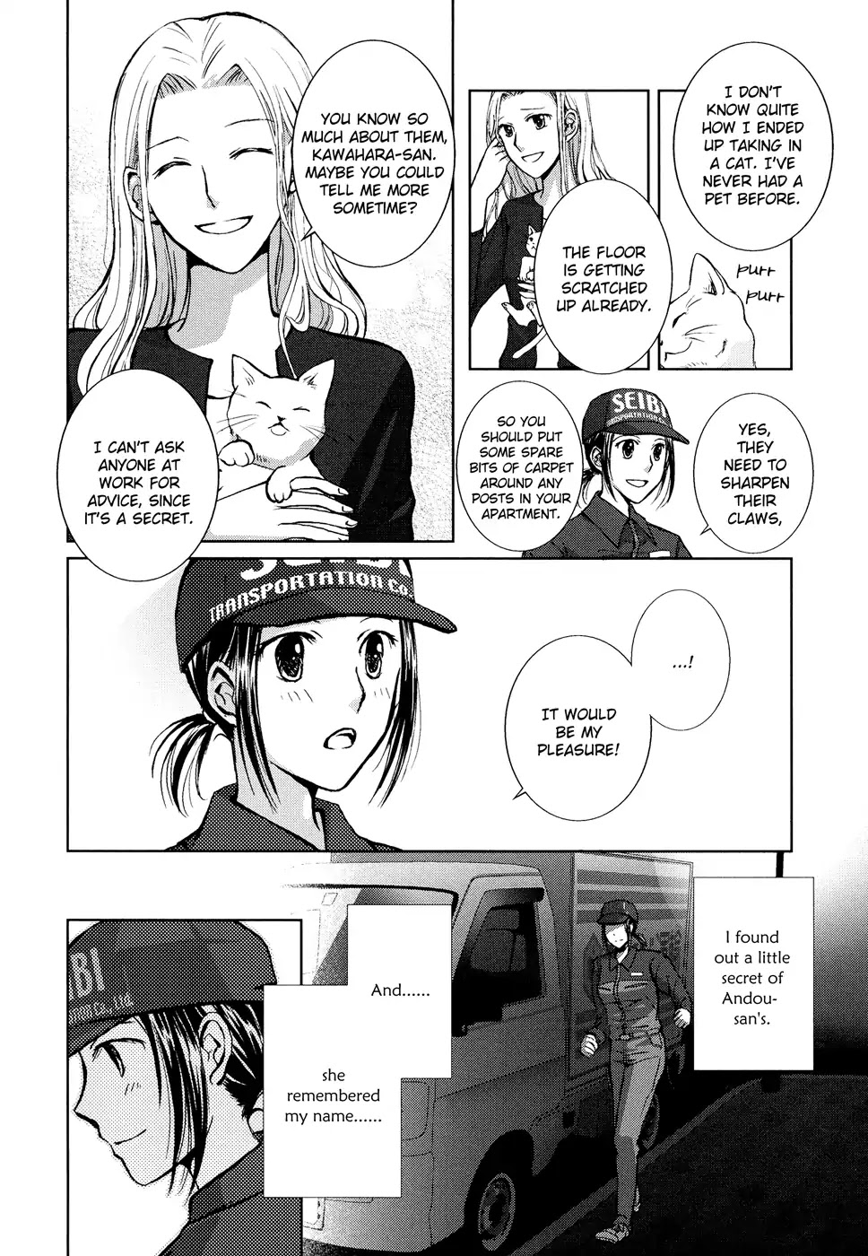 Yuri Shoujo Chapter 1.0 page 6 - Vol.1 Chapter: Delivery (KOZ Houjou)