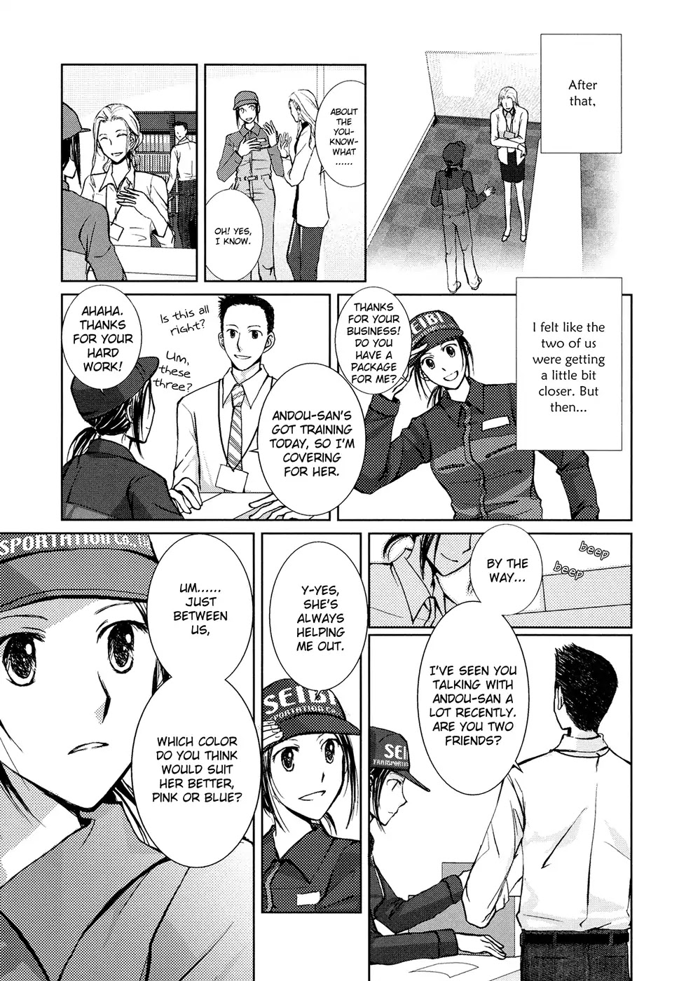 Yuri Shoujo Chapter 1.0 page 7 - Vol.1 Chapter: Delivery (KOZ Houjou)
