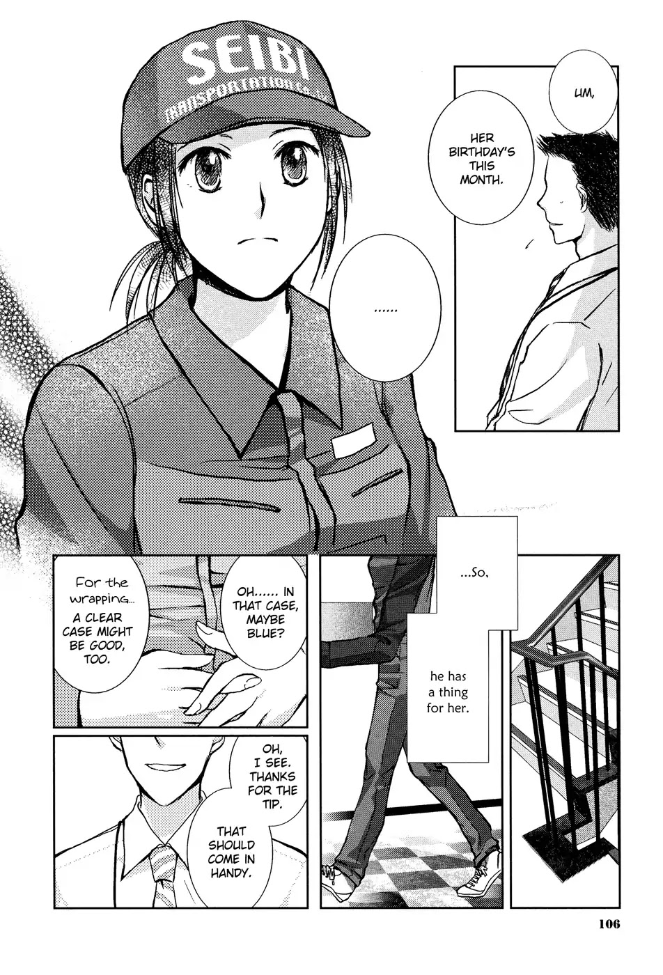 Yuri Shoujo Chapter 1.0 page 8 - Vol.1 Chapter: Delivery (KOZ Houjou)