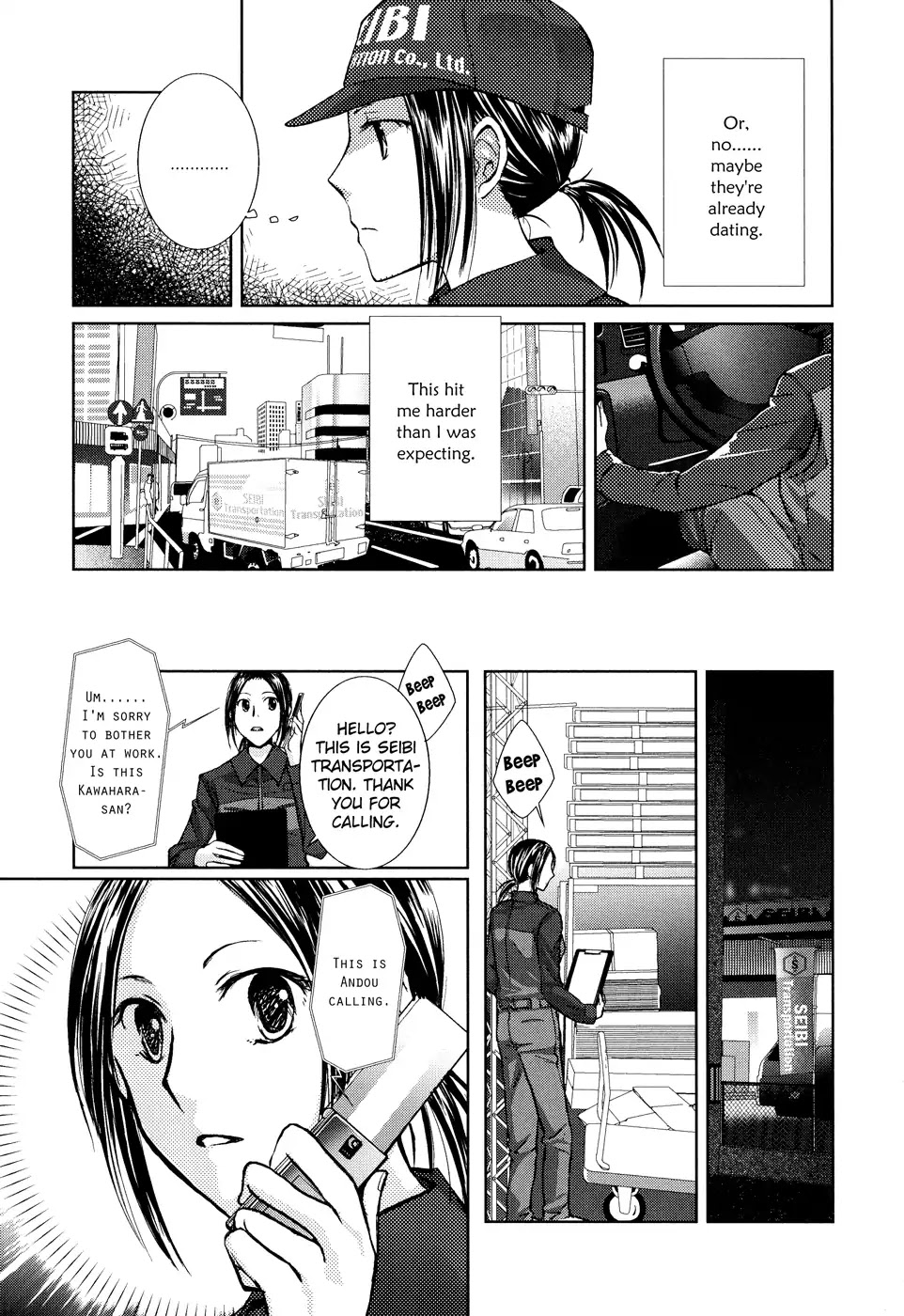 Yuri Shoujo Chapter 1.0 page 9 - Vol.1 Chapter: Delivery (KOZ Houjou)