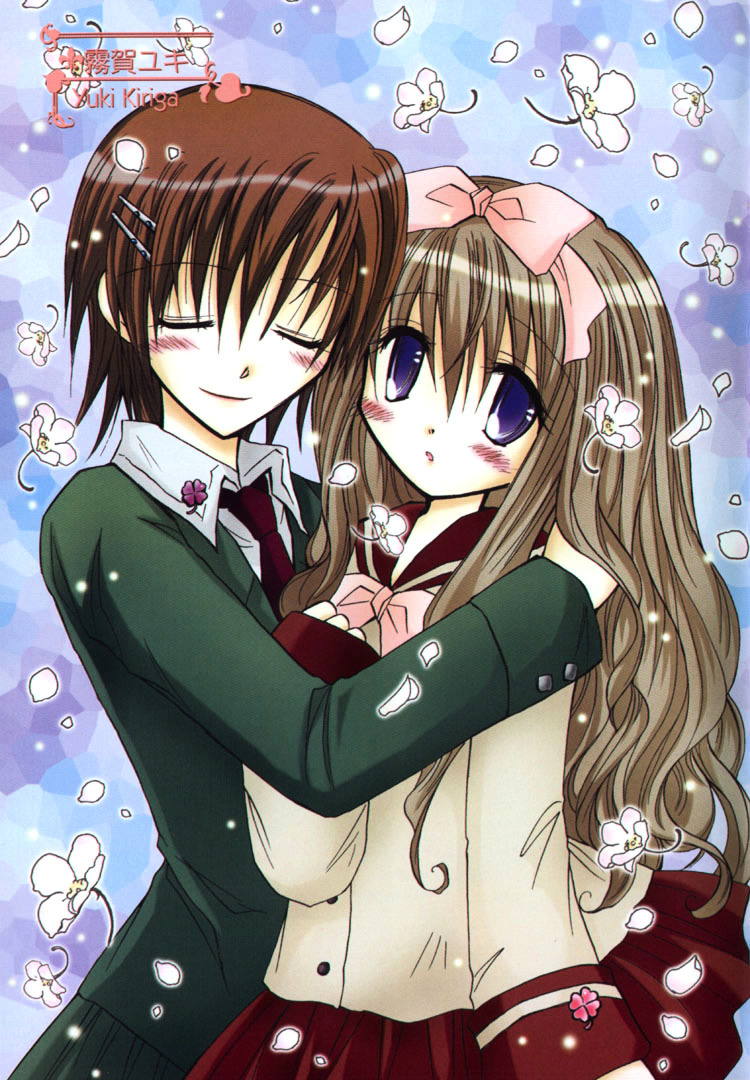 Yuri Tengoku Chapter 1 page 1 - Chapter 1 : Shining Mars, by HOSHIAI Hiro