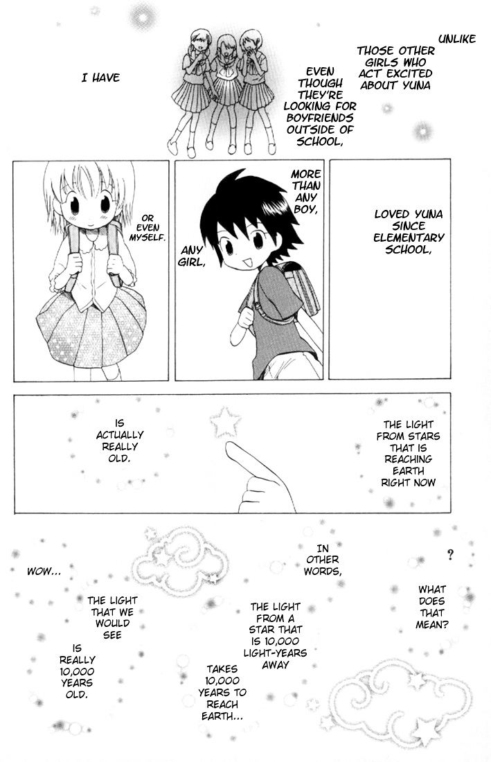 Yuri Tengoku Chapter 1 page 11 - Chapter 1 : Shining Mars, by HOSHIAI Hiro