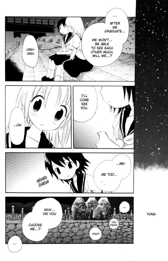 Yuri Tengoku Chapter 1 page 13 - Chapter 1 : Shining Mars, by HOSHIAI Hiro