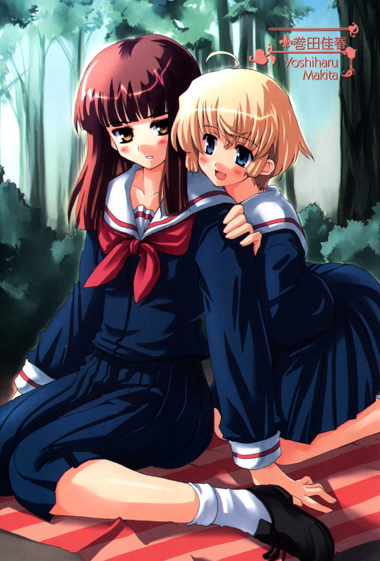 Yuri Tengoku Chapter 1 page 2 - Chapter 1 : Shining Mars, by HOSHIAI Hiro