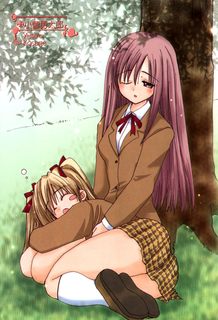 Yuri Tengoku Chapter 1 page 3 - Chapter 1 : Shining Mars, by HOSHIAI Hiro
