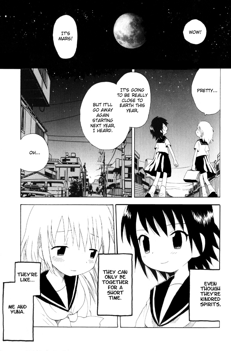 Yuri Tengoku Chapter 1 page 8 - Chapter 1 : Shining Mars, by HOSHIAI Hiro