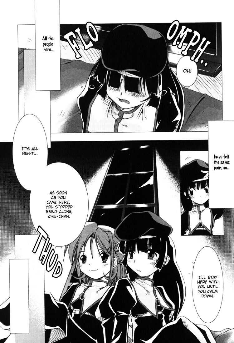Yuri Tengoku Chapter 10 page 11 - Chapter 10 : Beyond This Sky, by YAMAMOTO Takuhito