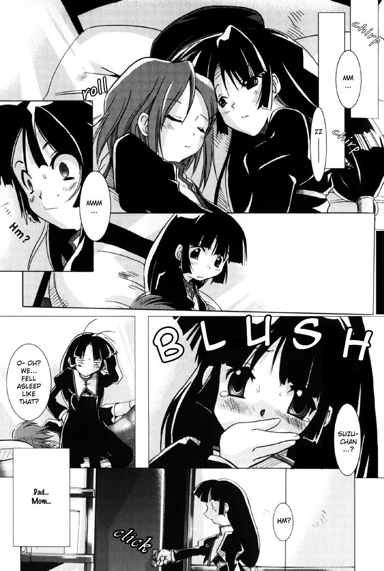 Yuri Tengoku Chapter 10 page 13 - Chapter 10 : Beyond This Sky, by YAMAMOTO Takuhito