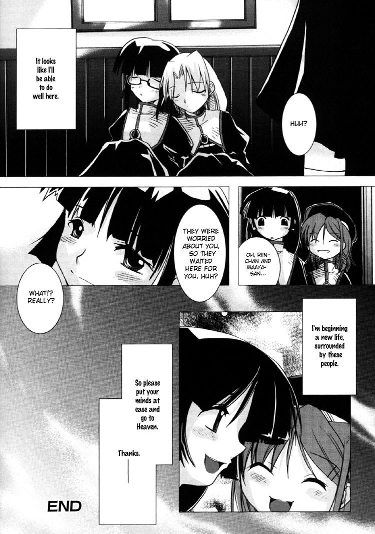 Yuri Tengoku Chapter 10 page 14 - Chapter 10 : Beyond This Sky, by YAMAMOTO Takuhito