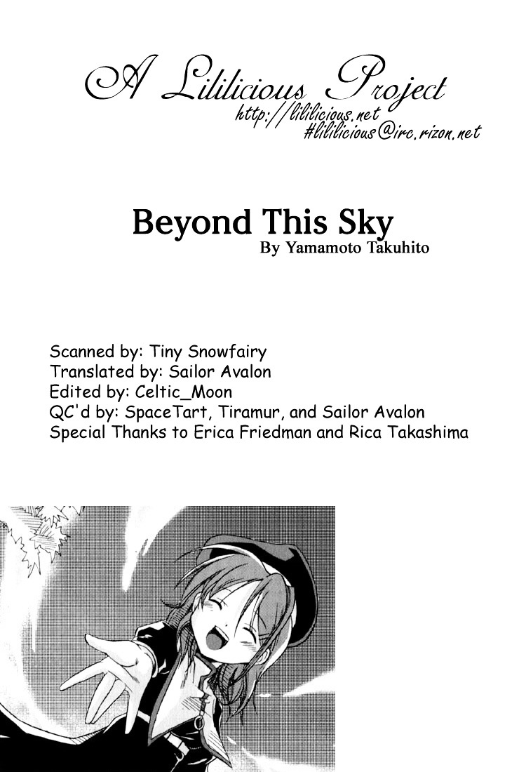 Yuri Tengoku Chapter 10 page 2 - Chapter 10 : Beyond This Sky, by YAMAMOTO Takuhito