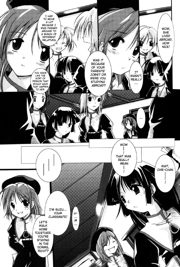 Yuri Tengoku Chapter 10 page 5 - Chapter 10 : Beyond This Sky, by YAMAMOTO Takuhito