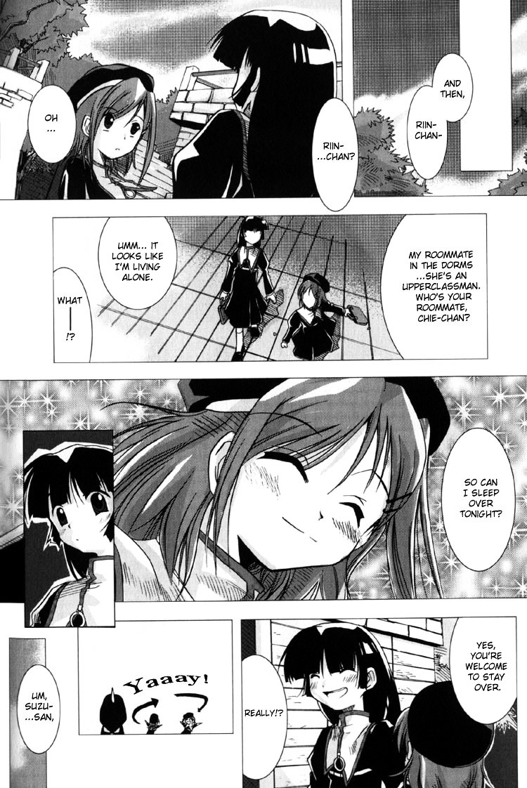 Yuri Tengoku Chapter 10 page 6 - Chapter 10 : Beyond This Sky, by YAMAMOTO Takuhito