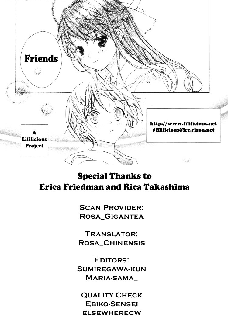Yuri Tengoku Chapter 11 page 2 - Chapter 11 : Friends, by KAMEI Juri