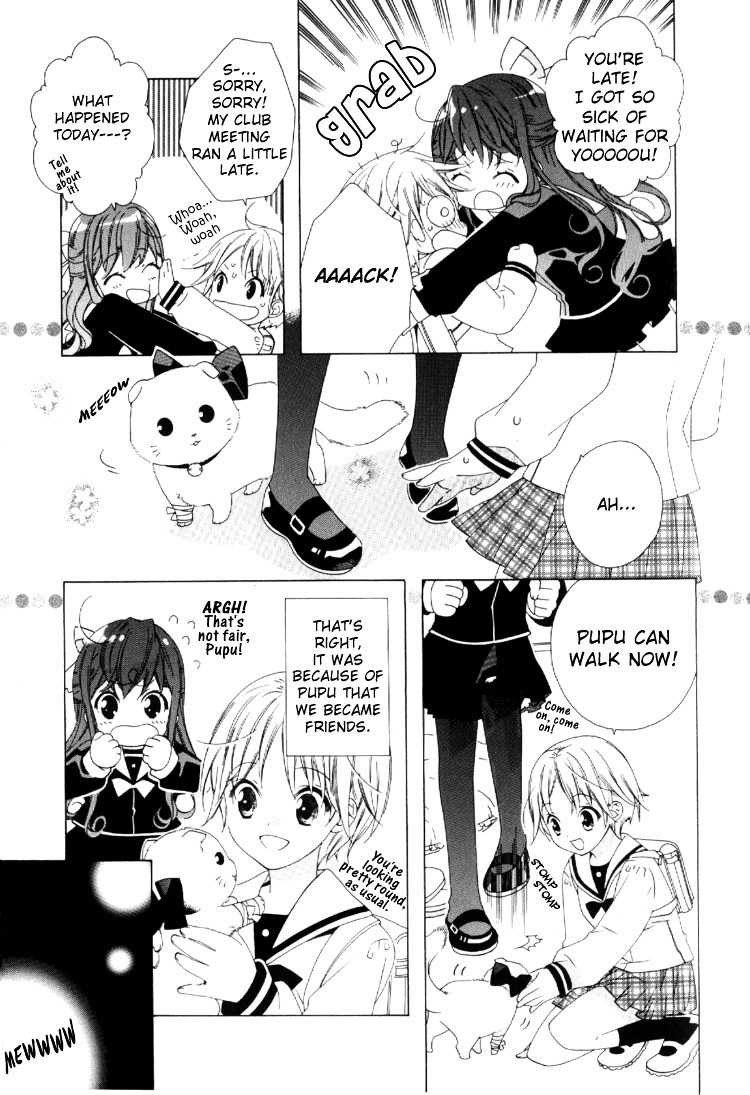 Yuri Tengoku Chapter 11 page 5 - Chapter 11 : Friends, by KAMEI Juri