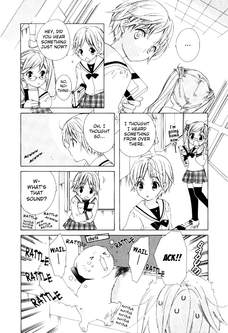 Yuri Tengoku Chapter 11 page 6 - Chapter 11 : Friends, by KAMEI Juri