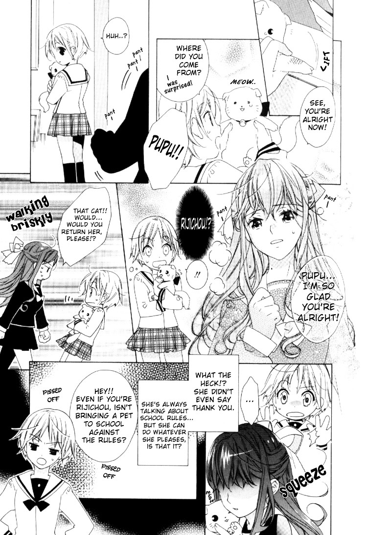 Yuri Tengoku Chapter 11 page 7 - Chapter 11 : Friends, by KAMEI Juri